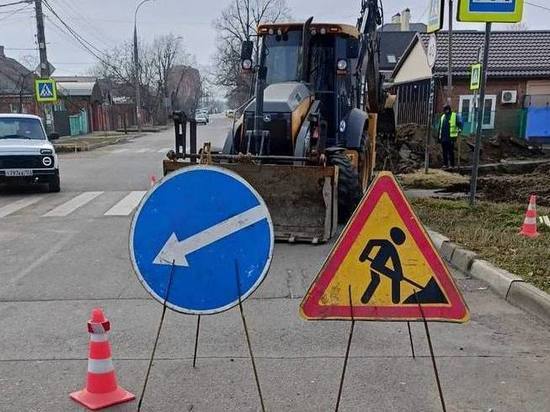 Ещё две улицы Краснодара начали ремонтировать по нацпроекту