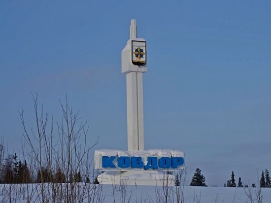Дворец культуры в Ковдоре отремонтируют в 2023-2024 годах