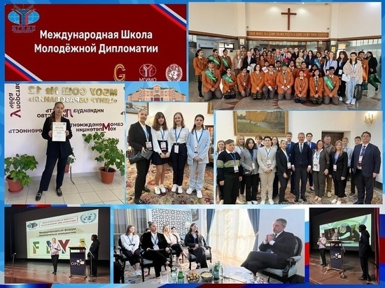Школьница из Серпухова посетила Индию по программе МГИМО