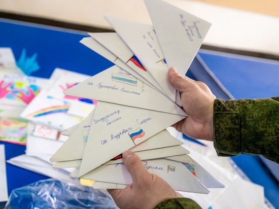 Южноуральцы отправят письма бойцам в зону СВО