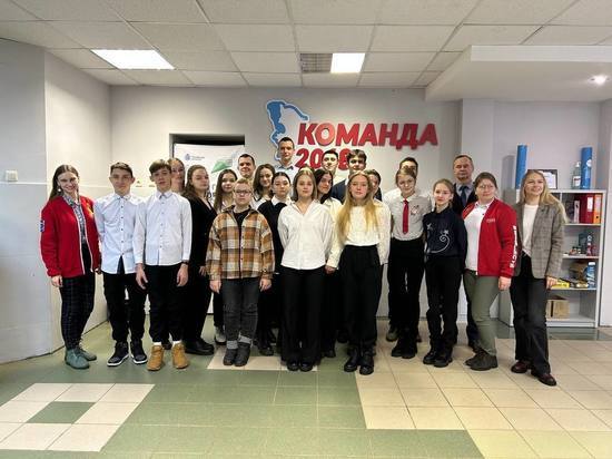 Три отделения Российского движения детей и молодёжи открылось в Псковской области