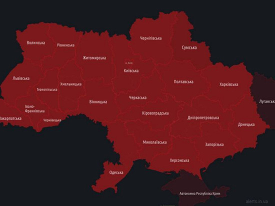 На Украине третий раз за день прозвучала воздушная тревога