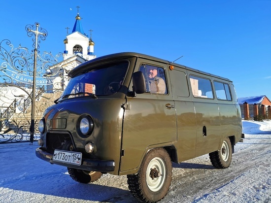 Пенсионер из Новосибирской области купил УАЗ для мобилизованных искитимцев