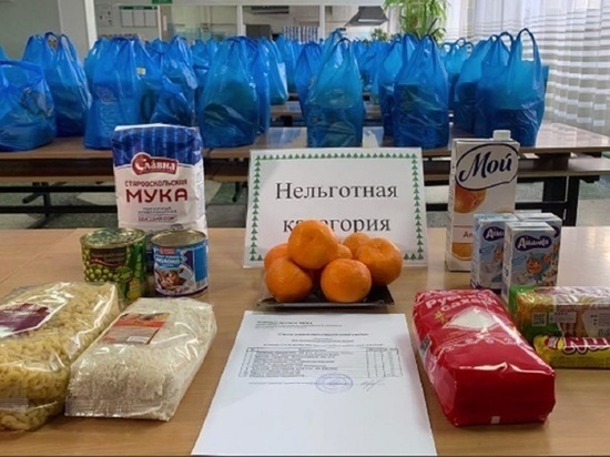 Учащимся на дистанте белгородским школьникам продолжат выдавать сухие пайки в 2023 году