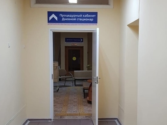 Завершился ремонт в поликлинике Госпиталя для ветеранов войн в Петрозаводске