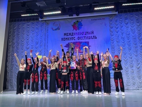 Танцоры из Серпухова взяли Гран-при Международного фестиваля «PROталатны»
