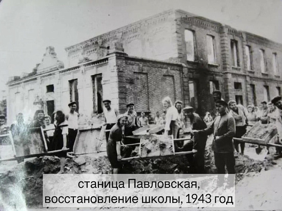 Выселковский и Павловский районы Кубани освобождены 80 лет назад