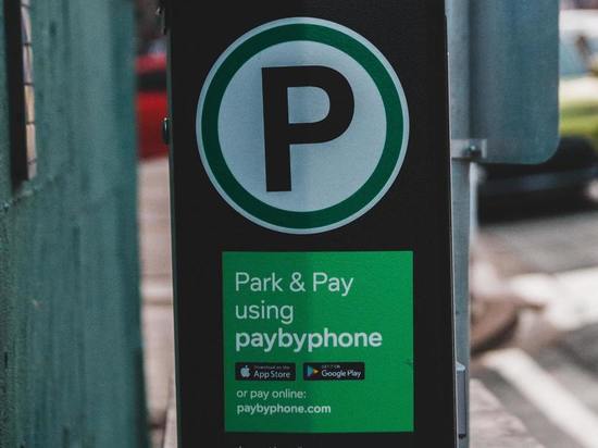 В Курске в тестовом режиме заработали платные парковки
