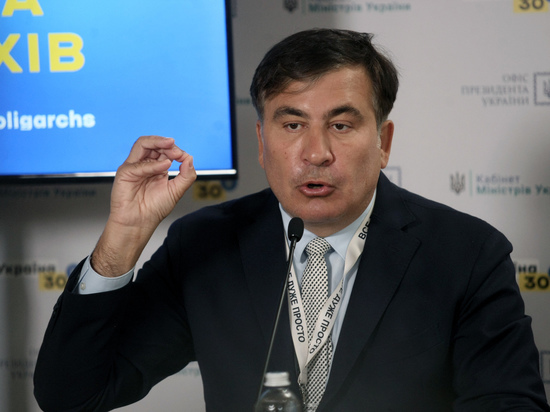 Саакашвили попросил похоронить его на Украине
