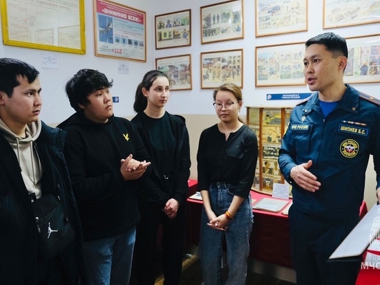 Калмыцкие спасатели провели экскурсию для студентов