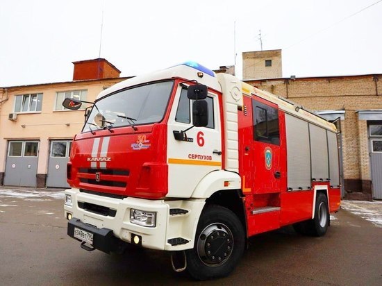 Жителям Серпухова напоминают о правилах пожарной безопасности