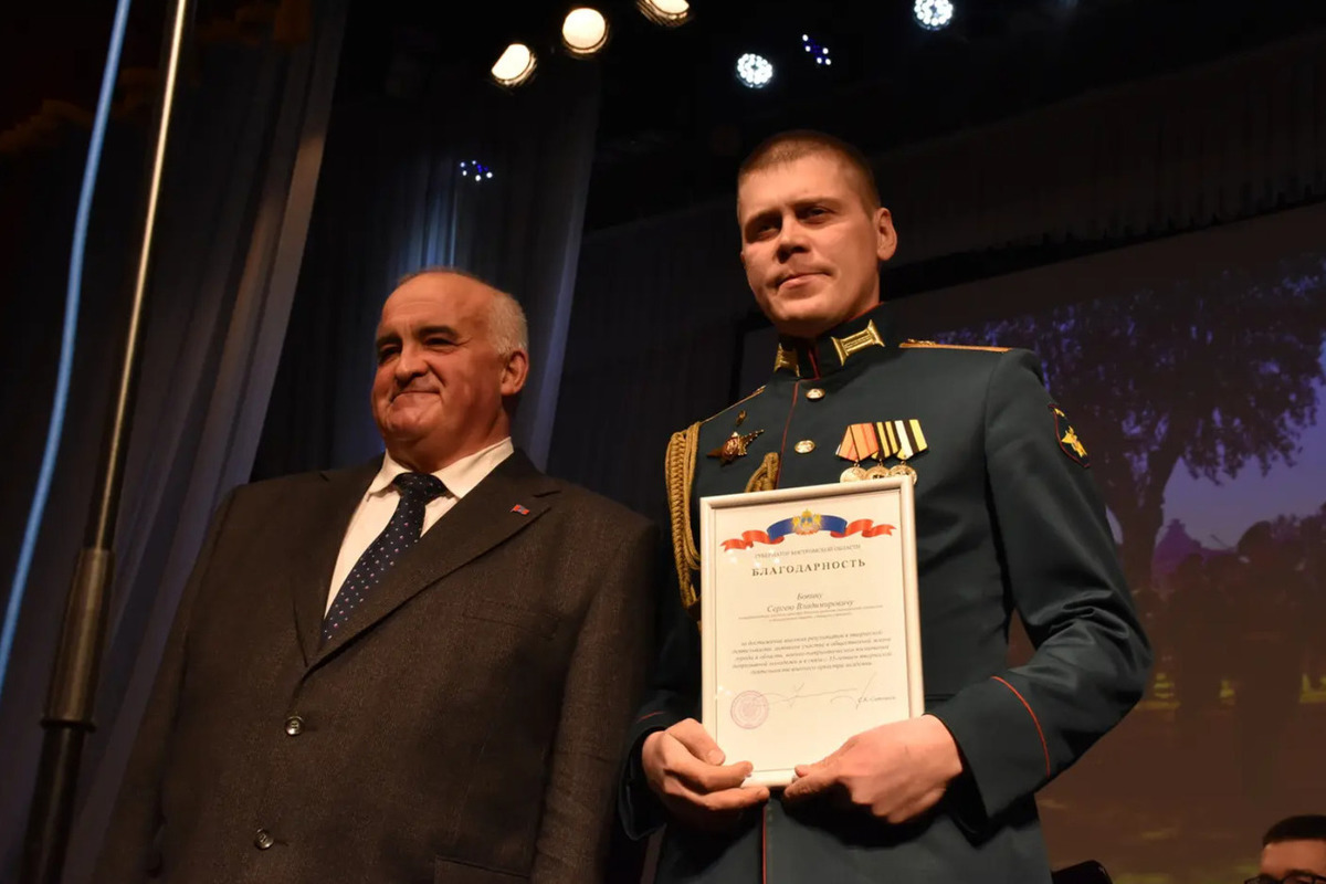 Военный оркестр академии РХБЗ отметил 55-летие концертом в Костромской филармонии