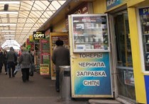 После двух лет пандемии ковида, «заполированных» санкциями от 2022 года, хоронить московские торговые центры стало хорошим тоном у блогеров