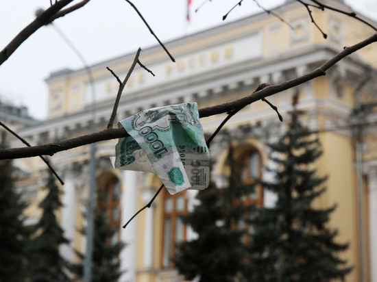 ЦБ увидел риски для экономики в повышении окладов россиян