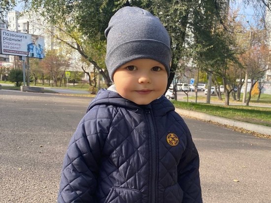 Двухлетний малыш из Красноярска борется за жизнь