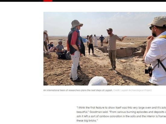 Найдена 5000-летняя таверна с остатками еды