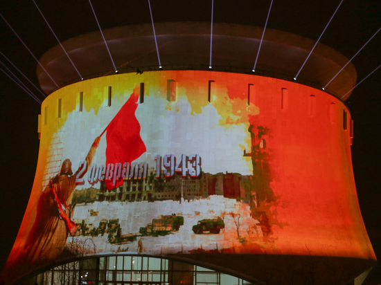 2 февраля в Волгограде: все мероприятия празднования 80-летия Сталинградской Победы