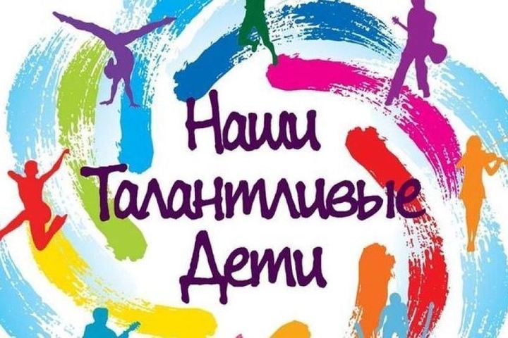 Талантливые костромские школьники будут получать Шуваловские стипендии