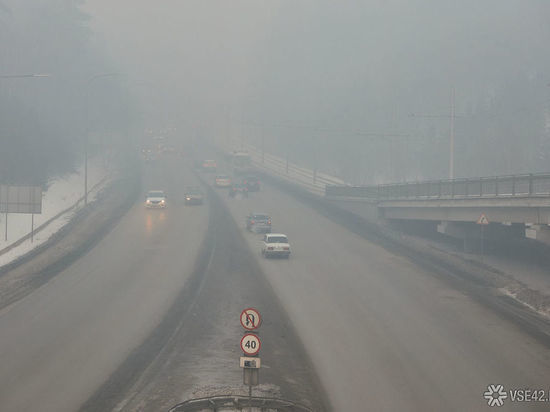 Дым, слабый ветер и изморозь задержатся в Кузбассе до конца недели