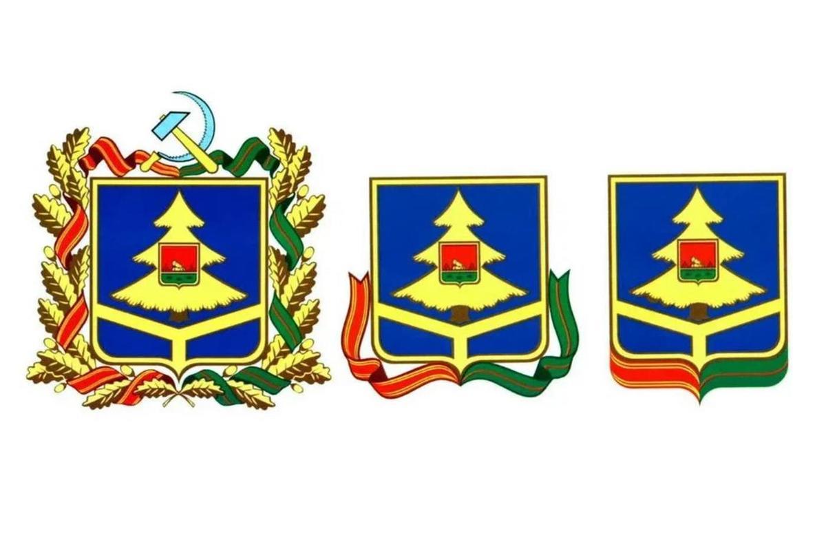 Картинка герб брянска