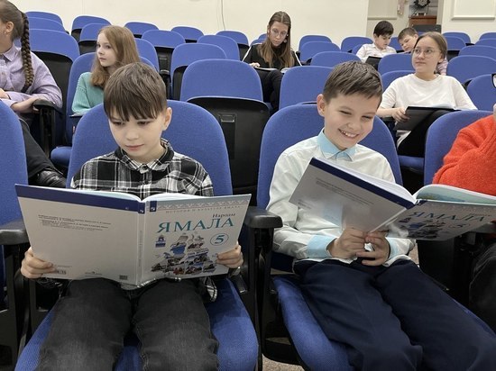 Первые уроки по изучению истории и культуры Ямала по новым учебникам начались в школах региона