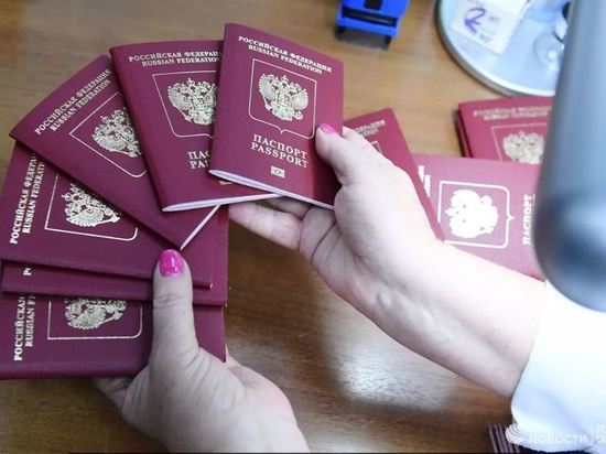 В России приостановили выдачу загранпаспортов