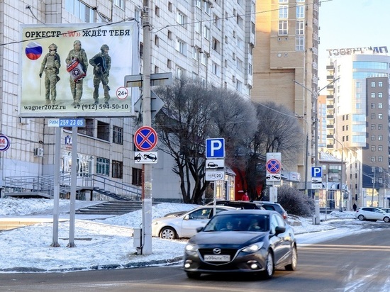 Украинский военнослужащий в беседе с CNN сравнил борьбу с российской ЧВК «Вагнер» с фильмами ужасов
