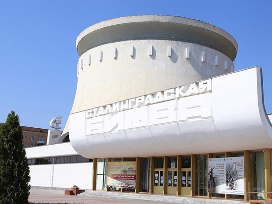 К 80-летию окончания Сталинградской битвы Сбербанк в Волгограде поддержал реставрацию музея-заповедника «Сталинградская битва»