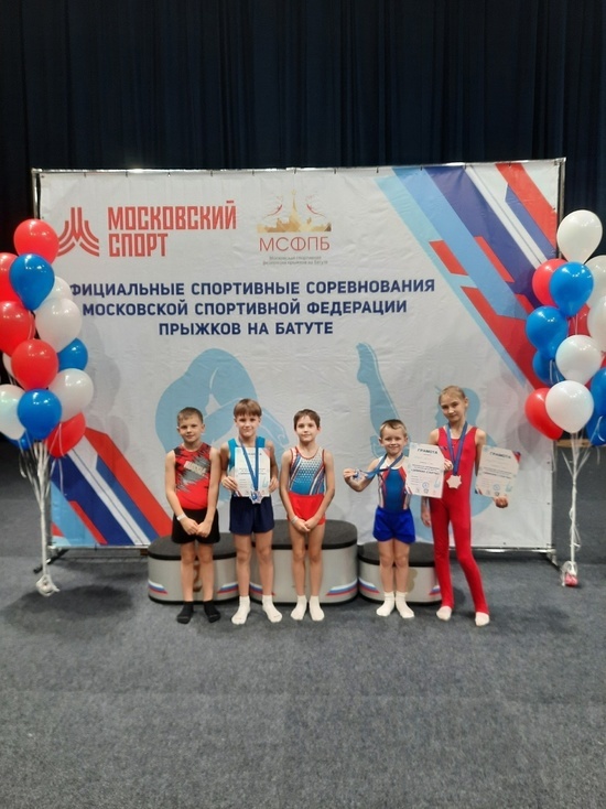 Я прыгала на батуте и потерялась
