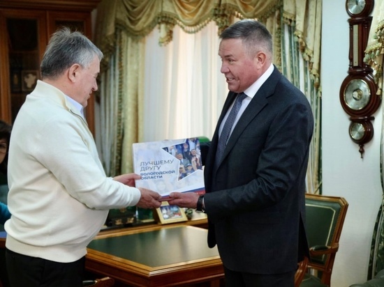 Юрию Воробьеву присвоено звание «Почетный гражданин города Вологды»