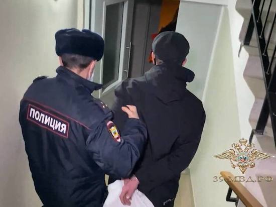 Полиция арестовала калининградца, который обокрал друга и обманул на деньги дворника