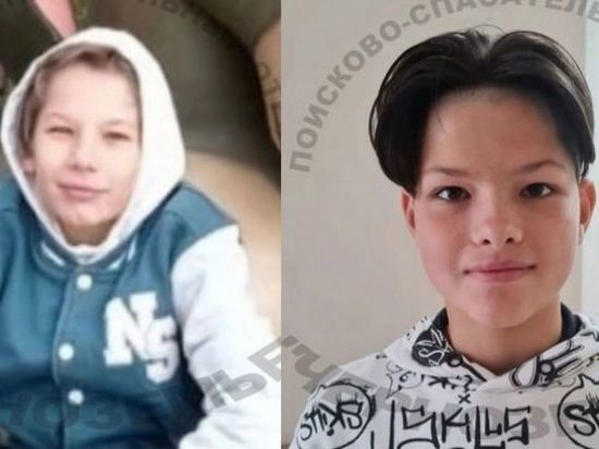 Двоих пропавших 13-летних мальчиков ищут в Воронеже