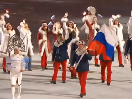 США допускают участие россиян в Олимпиаде