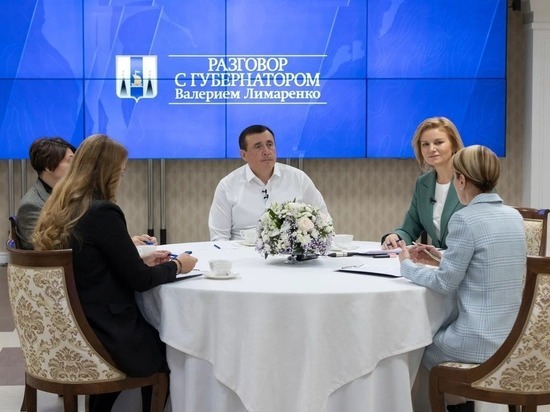Власти вывели 6 тысяч семей на Сахалине из-за черты бедности