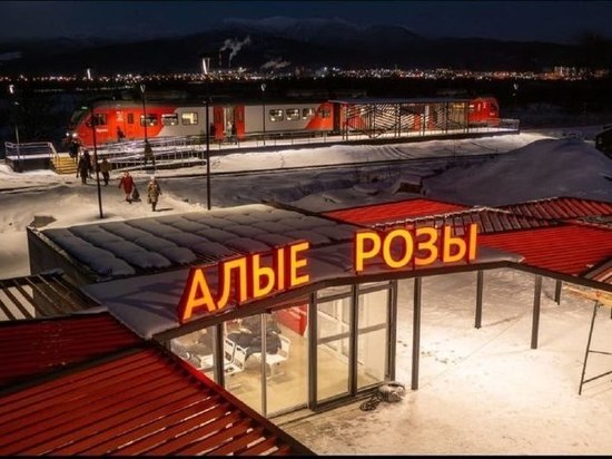 Расписание поездов Южно-Сахалинск — Дальнее изменится с 13 февраля
