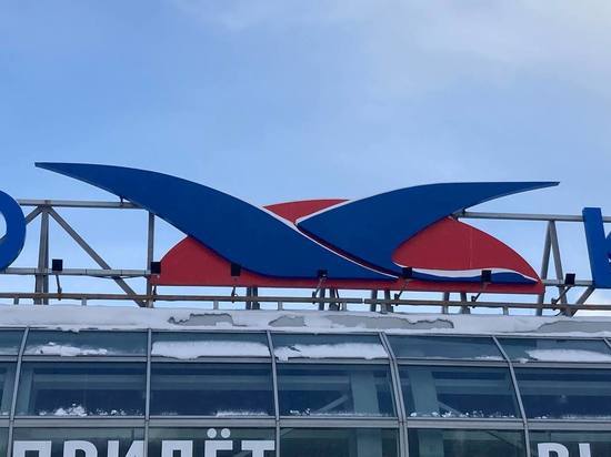 Задерживается рейс из Санкт-Петербурга в Калининград