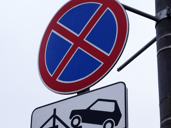 МАДИ выяснила, как часто автомобилисты бросают свои машины на набережных