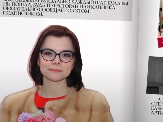 «Любви не случилось!»: Брухунова пожаловалась на отдых в Турции