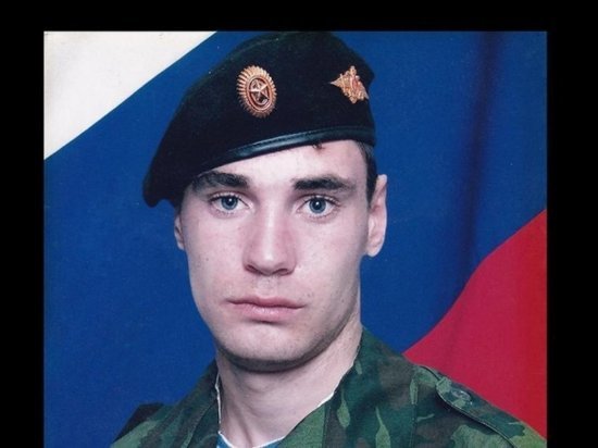32-летний Андрей Зенин из Новосибирской области погиб в ходе СВО