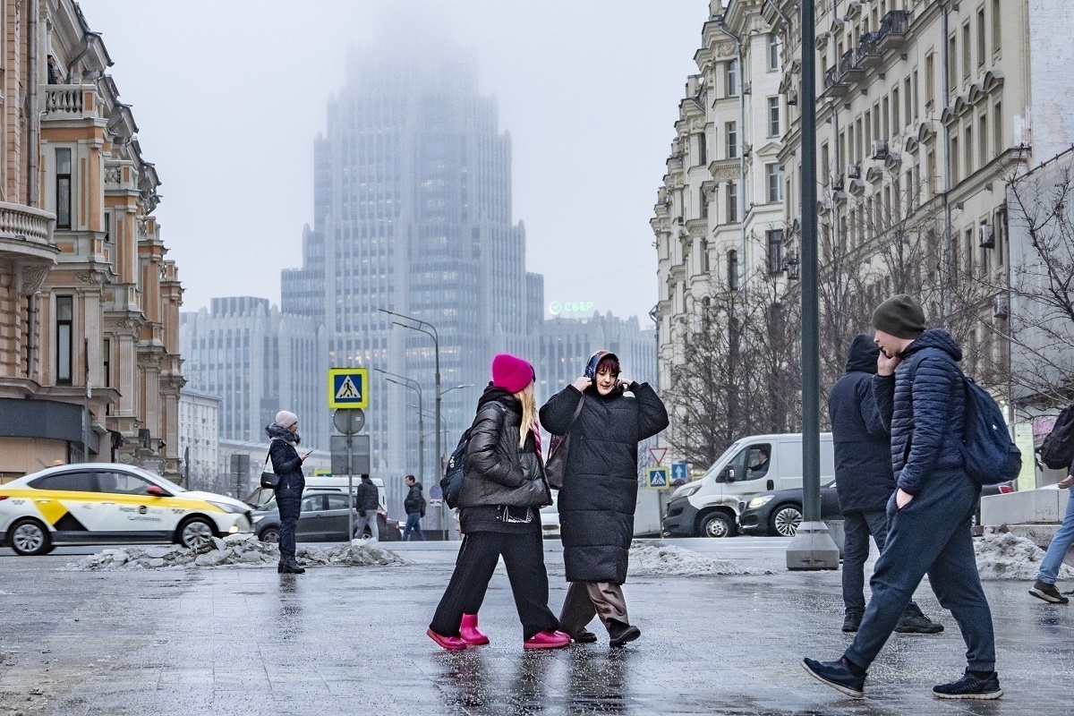 погода москва