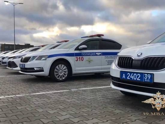 В Калининградской области отчим чуть не лишился глаз из-за кавалера падчерицы