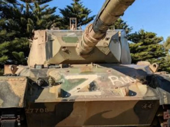 В Австралии на танке Leopard появилась надпись «Слава России!»