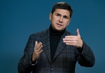 Советник главы Офиса президента Украины Владимира Зеленского Михаил Подоляк заявил, что «сейчас не время» для переговоров с Россией
