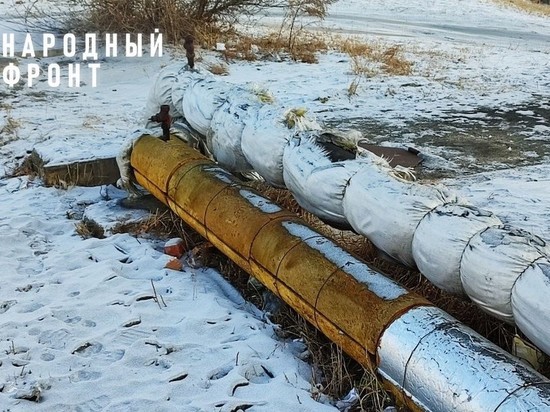 Некачественную изоляцию труб теплосетей выявили в Чите