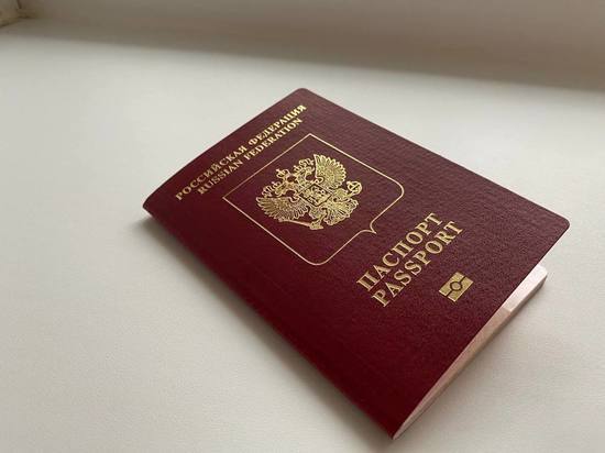 В России приостановлена выдача загранпаспортов с электронным носителем