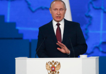 Не исключено, что президент Путин все-таки огласит послание Федеральному собранию в конце февраля - об этом сообщают источники «МК», близкие к Кремлю