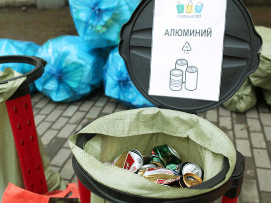 У мурманчан появится возможность сдать твердые отходы на переработку