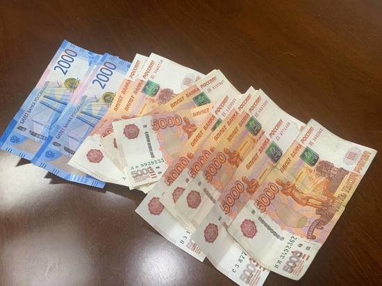 За кражу мобильного телефона и денег с карты житель Донского заплатит 110 тысяч рублей штрафа