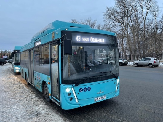 Новый перевозчик предлагает водителям автобусов зарплату от 70 тысяч рублей
