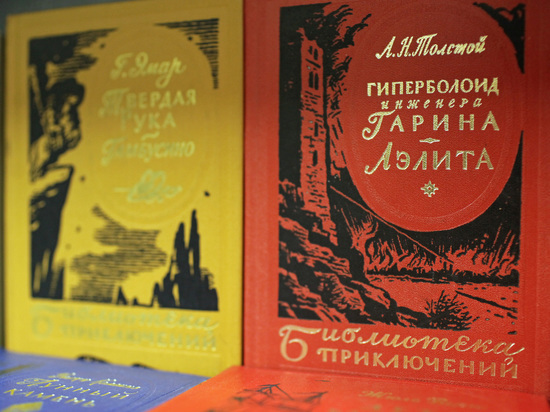 Новгородская областная научная библиотека присоединится к акции «Дарите книги с любовью»